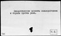 00193951.jpg