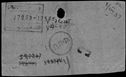 00194048.jpg