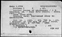 00194123.jpg