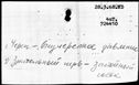 00194132.jpg