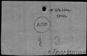 00194134.jpg