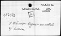 00194176.jpg