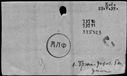 00194208.jpg