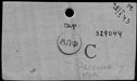 00194232.jpg