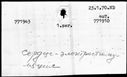 00194246.jpg