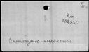 00194322.jpg
