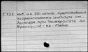 00194325.jpg
