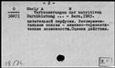 00410721.jpg