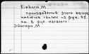 00411341.jpg