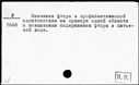 00411401.jpg
