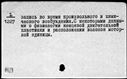 00411893.jpg