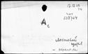 00411926.jpg