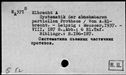 00411955.jpg