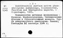 00413973.jpg