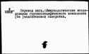 00414787.jpg