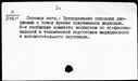 00415609.jpg