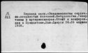 00417295.jpg