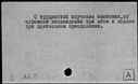 00417731.jpg