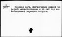 00417939.jpg