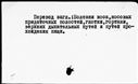 00194879.jpg