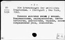 00194897.jpg