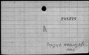 00194968.jpg