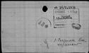 00195008.jpg