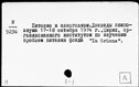 00195041.jpg