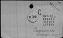 00195114.jpg