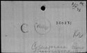 00195124.jpg