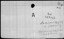 00195134.jpg