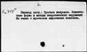 00195137.jpg