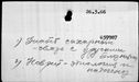 00195158.jpg