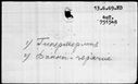 00195162.jpg