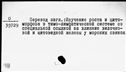 00195177.jpg