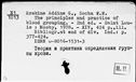 00195195.jpg
