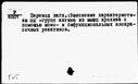 00195221.jpg