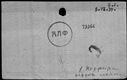 00195238.jpg