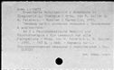 00195255.jpg