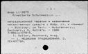 00195261.jpg