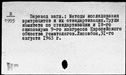00195273.jpg