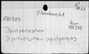00195286.jpg