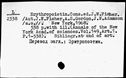 00195289.jpg