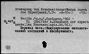 00195299.jpg