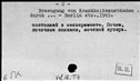 00195311.jpg