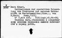 00195345.jpg