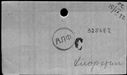 00195388.jpg