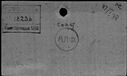 00195416.jpg
