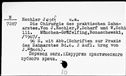 00195427.jpg