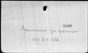 00195442.jpg